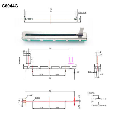 C6044G ডুয়াল পটেনশিওমিটার কার্বন ফিল্ম স্লাইড পটেনশিওমিটার 60mm ভ্রমণ 5K 10K লিনিয়ার স্টিরিও পটেনশিওমিটার